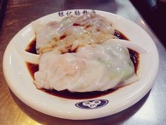 牛肉鲜虾双拼肠粉-银记肠粉(文昌北路店)