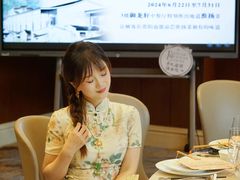 -凯宾斯基大酒店·三楼御龙轩中餐厅