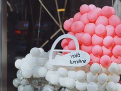-光作面包Voila Lumiere(中山店)