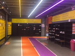 -Tenker Club弹刻极限主题公园 · 蹦床 · 团建 · 生日派对(大关店)