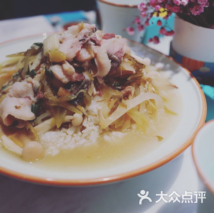 源食季·米面铺子(银泰城店)酸菜鱼捞饭图片 - 第2张