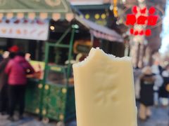 -马迭尔冷饮厅1906(中央大街店)