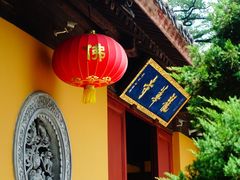 -龙华寺