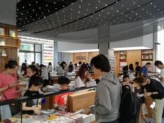 -PAGEONE(北京坊店)