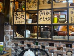 -食德喜·阳山鸡王食研基地
