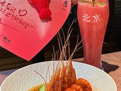 -胡大饭馆 24h(簋街总店)