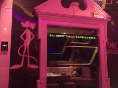 -V SHOW max KTV(粉巷店)