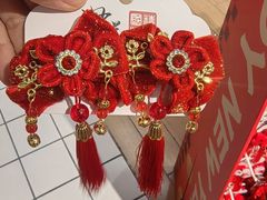 -大润发(春阳店)