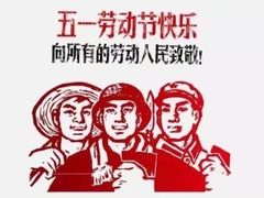 -黑蛋烤肉坊(光华路总店)