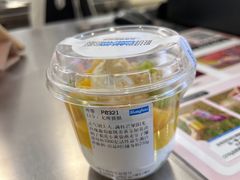 -Blueglass酸奶(财富购物中心店)