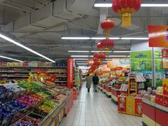 -农工商超市(金沙江路店)