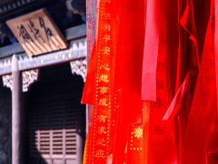-关帝庙(大同古城)