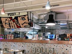 大堂-BOLLO意大利餐厅(龙山万物工场店)