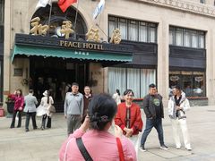 -上海和平饭店-华懋阁 The Cathay Room