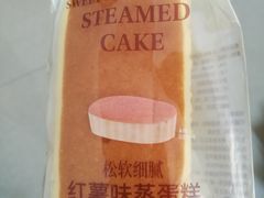 -多乐之日(和平伊势丹店)