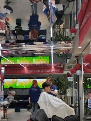 点击看大图 -木北造型