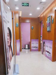 -重庆军科整形美容医院