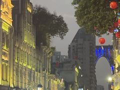 -五马集·海鲜·温州大牌档(黑金冠五马街十字路口店)