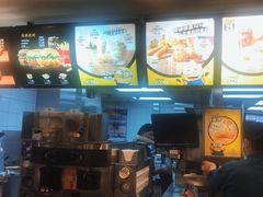 -麦当劳(天骄店)