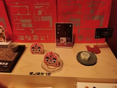 -阮大兴糕团(日月光中心店)
