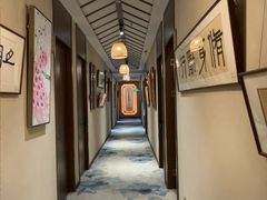 -沐春秋茶书院·茶室.茶馆.商务包房(知春路店)