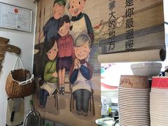 -家宴·灌蛋·沙茶面(曾厝垵店)