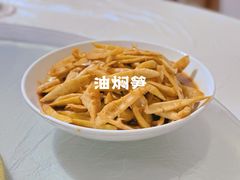 -茅山风味馆