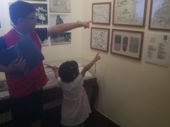 -张乐平故居
