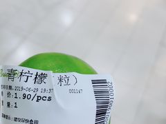 -永辉超市(龙湾万达店)