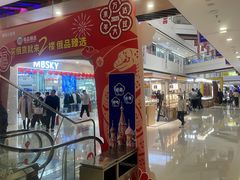 -万达广场(惠州大亚湾店)