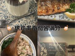 -哥哥の深夜食堂(红松东路店)