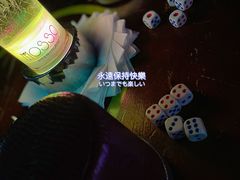 -MOSSO音乐酒吧·Live House(南京西路店)