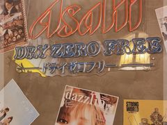 -白石的深夜食堂(济南万象城店)