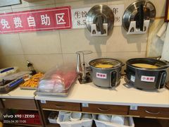 -鸿毛饺子(紫竹桥店)