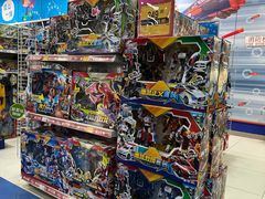 -TOYSRUS玩具反斗城(天津远洋乐堤港店)