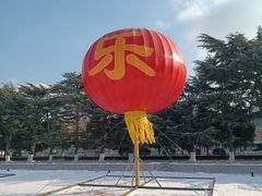 -大连人民广场