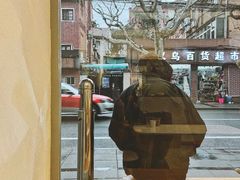 -Legno.ita Coffee by Wood(襄阳南路店)