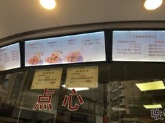 -王宝和酒家(黄浦店)