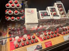 -銀座あけぼの (銀座本店)