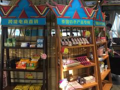 -娘惹裙厨餐厅(昙华林店)