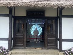 -庐山风景区花径公园