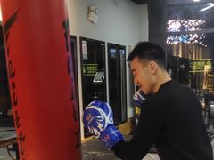 -U+型动力健身工作室(中海紫御华府店)