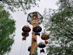 -朝阳公园游乐园