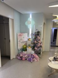 -SKIN79皮肤管理中心