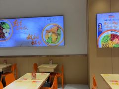 -超享乐剁椒面(元谷店)