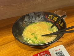 -寸屋拉面(凯德晶萃店)