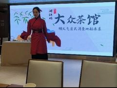 -闽江夜游台江旅游码头