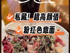 -JuiceRobot·手工意大利面&汉堡精酿(珠江新城店)
