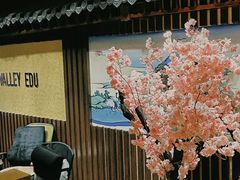 -学习谷日语培训日本留学·多语种外语教学(海淀人大分部)