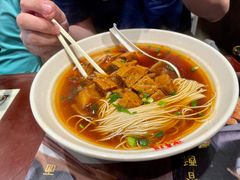 辣酱面-鲜得来排骨年糕(云南南路店)